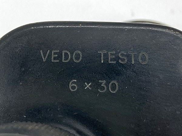 Binocoli: Feldstecher | Walz & Co. St.Gallen | Vedo Testo 6 – Usato da Wittenbach venduto da Restwert_St-Gallen 8