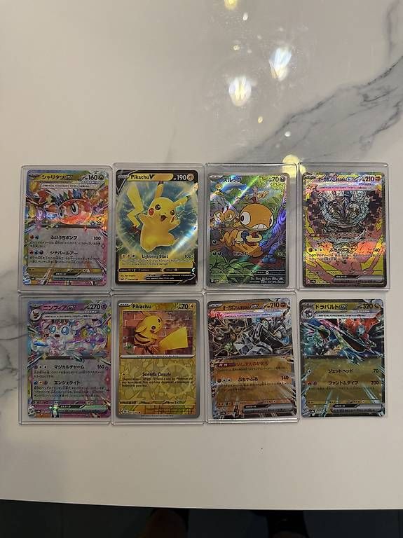Sammelbilder & Trading cards: Carte Pokemon – Gebraucht aus Locarno von RicardoFuentes
