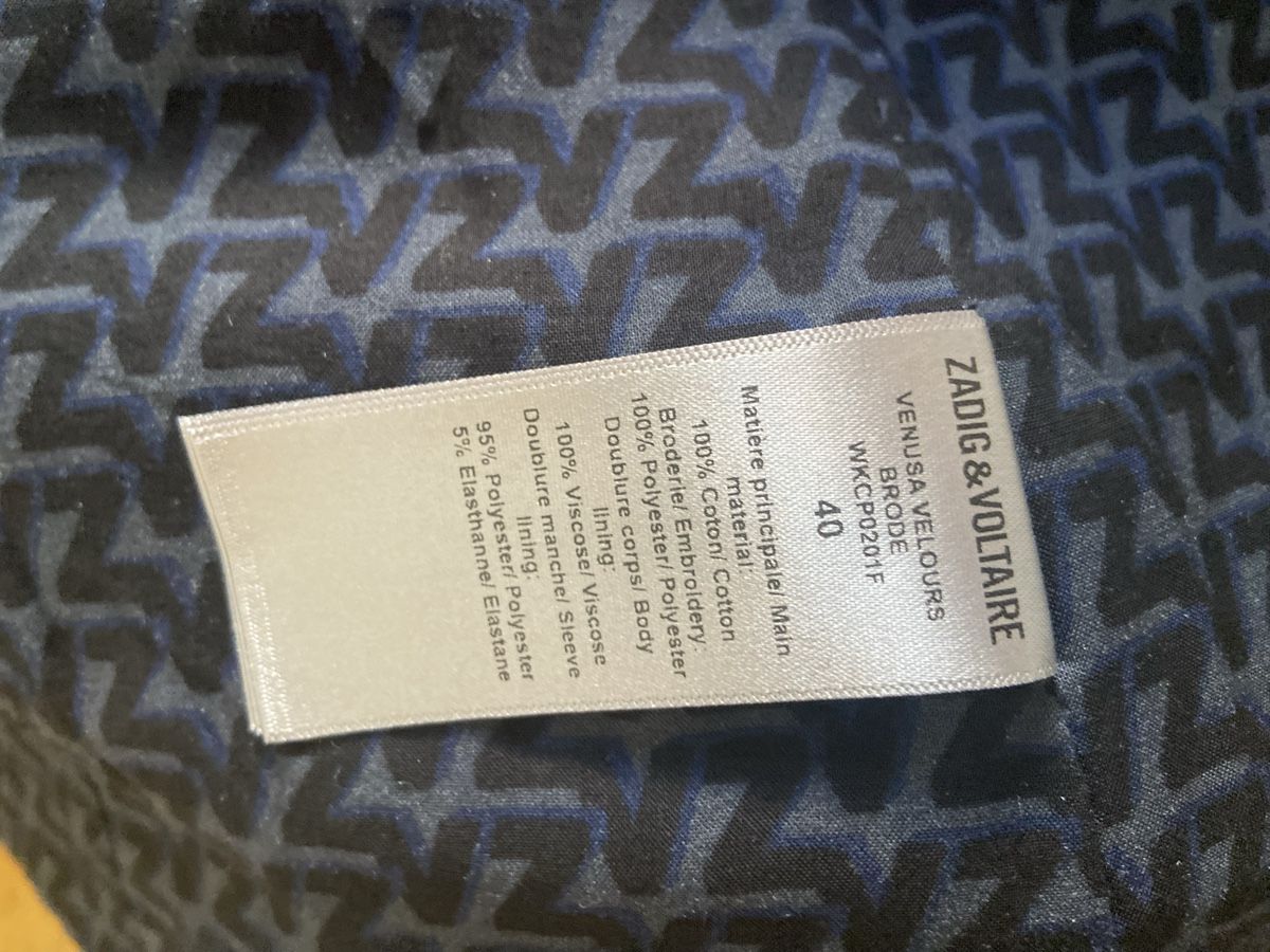 Zadig & Voltaire Jacken: Zadig & Voltaire Samt Blazer Größe M – Neu (gemäss Beschreibung) aus Basel von joh_h96n 6