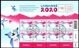 2019 Kleinbogen Olympische Jugendspiele SBK 1755 Ersttag