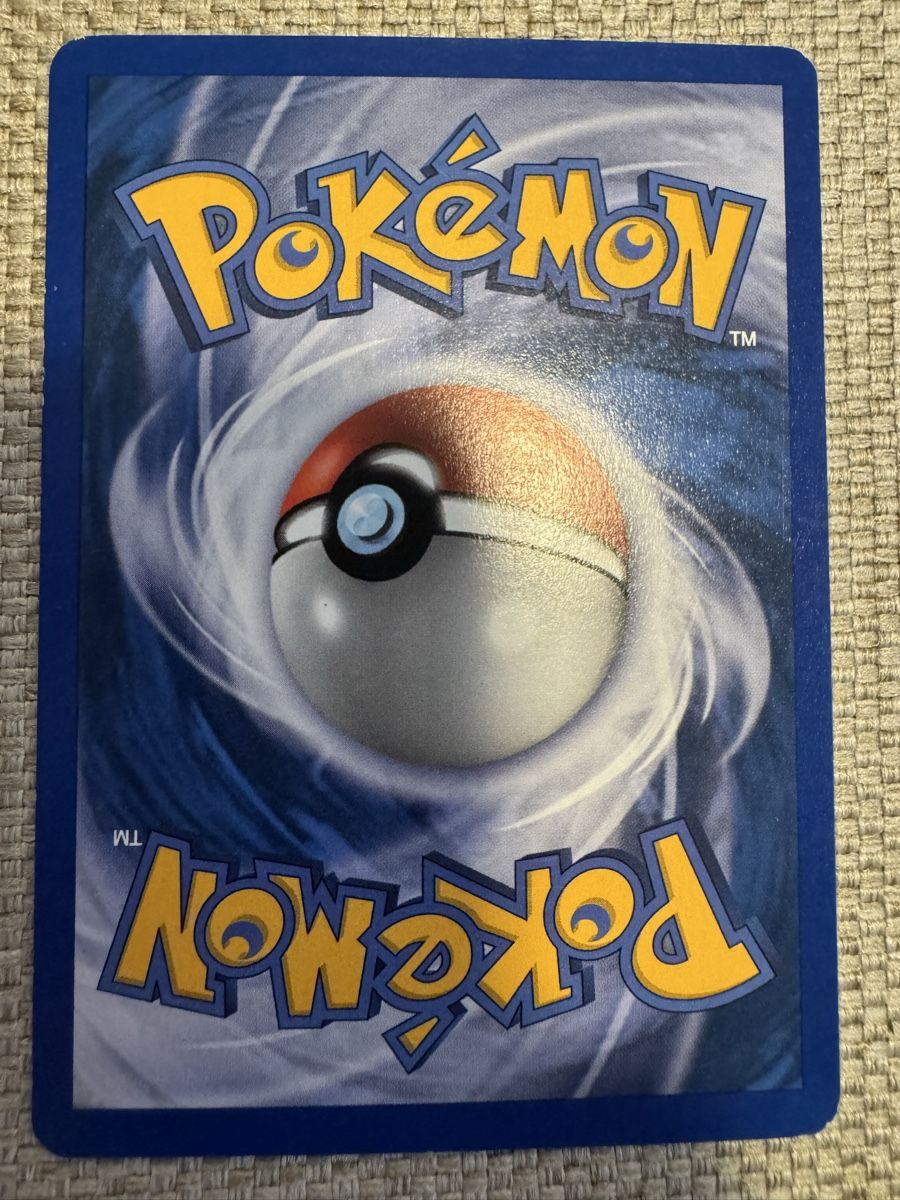 Pokémon Carte collezionabili: Energy Retrieval - Legendary Collection Reverse Holo – Usato da Cadro venduto da kiks27 4