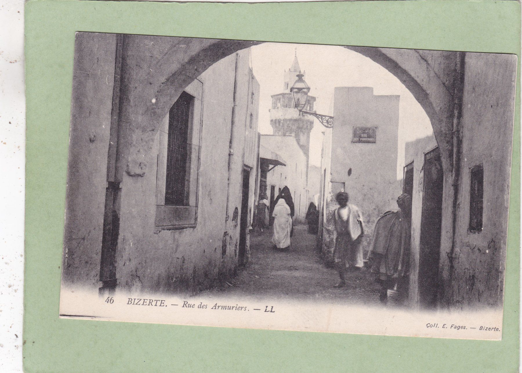 Cartoline postali: Tunesien Bizerte Rue des Armuriers – Usato da Herisau venduto da Lisegrat2008