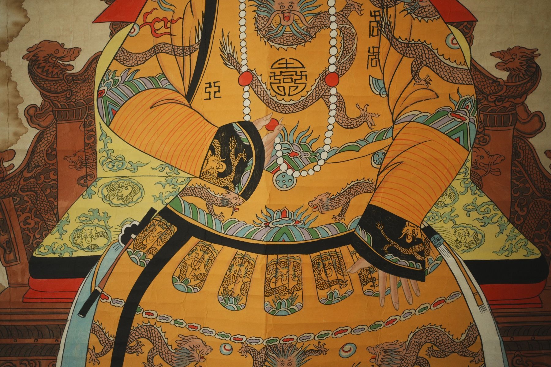 Dipinti: Original-Chinesisches Kaiser-Portrait "Daoguang" – Usato da Volketswil venduto da HeredisAntiques 3