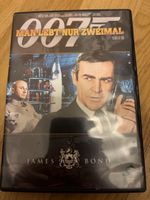 James Bond - Man lebt nur zweimal