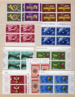 R2608  /  Propagande 1941-1960 en blocs de 4 neufs XX