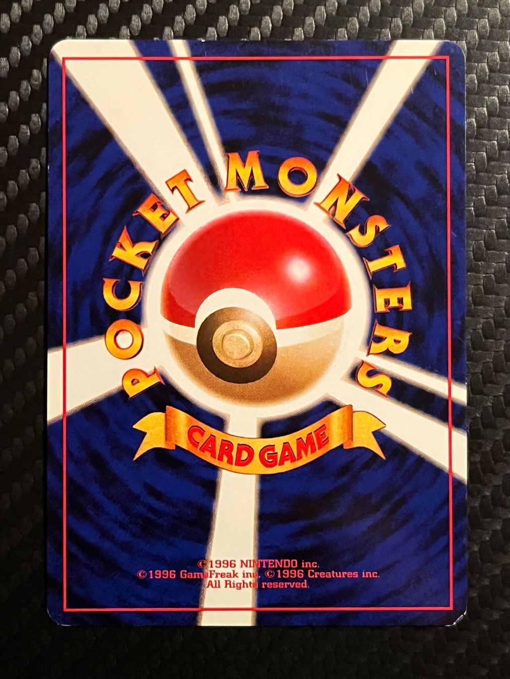 Pokémon Carte collezionabili: Dark Hypno No.097 Rocket Gang JAP – Usato da Genève venduto da WildPidgey 1