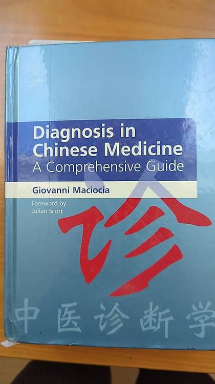 Diagnosis in Chinese Medicine Maciocia (Gebraucht) in witterswil für ...