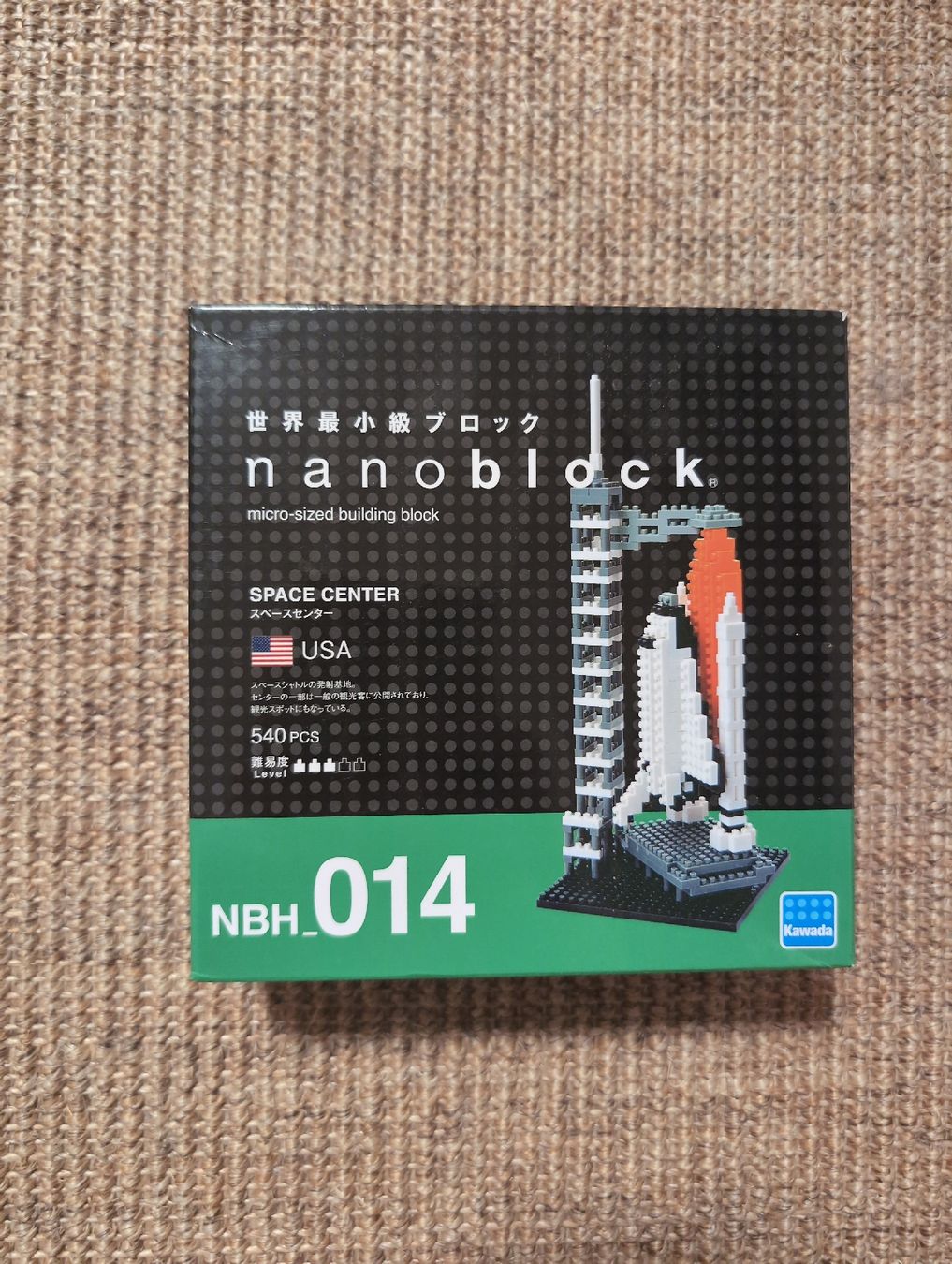 Nanoblock Kit di costruzioni: Nanoblock Space Center neu – Nuovo e nell'imballaggio originale da Zürich venduto da cal_2zxq 1