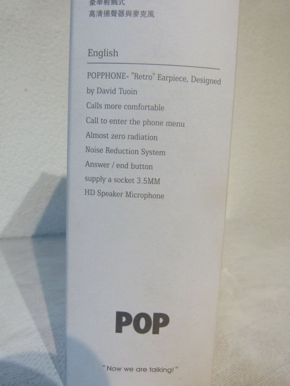 Kopfhörer: POP Phone, Retro Handset  Soft Touch – Neu und originalverpackt aus Uerkheim von Justi.y 3