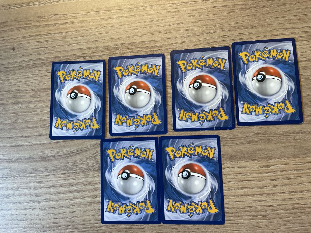 Pokémon Cartes à collectionner: Pokémon Karten  – D'occasion à Rolle par abbesses 4