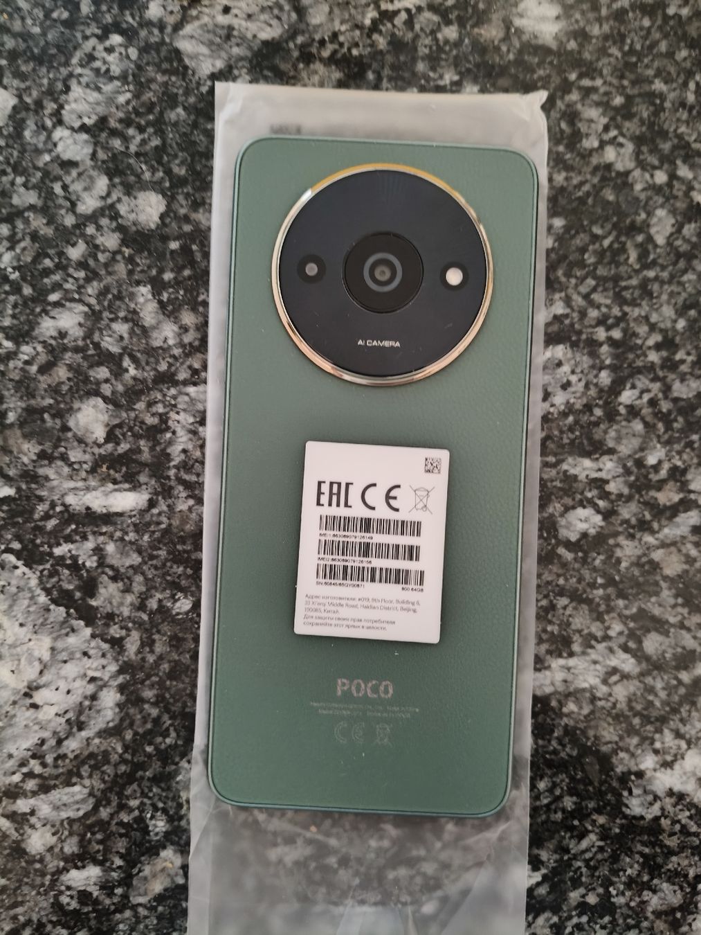 Xiaomi Telefoni cellulari / Smartphones: Handy Neuwertig  – Nuovo e nell'imballaggio originale da Neuenhof venduto da Eric 1