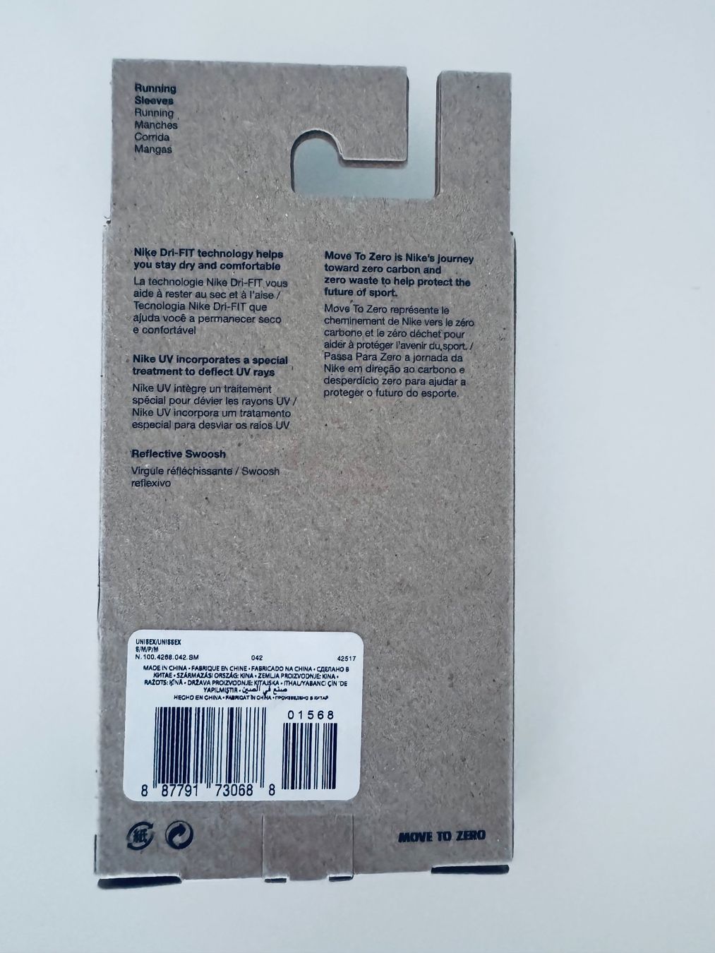 Dekobänder: Nike Dri-Fit UV Sleeves Running Sz: S-M – Neu und originalverpackt aus Lausanne von ipanema23 1