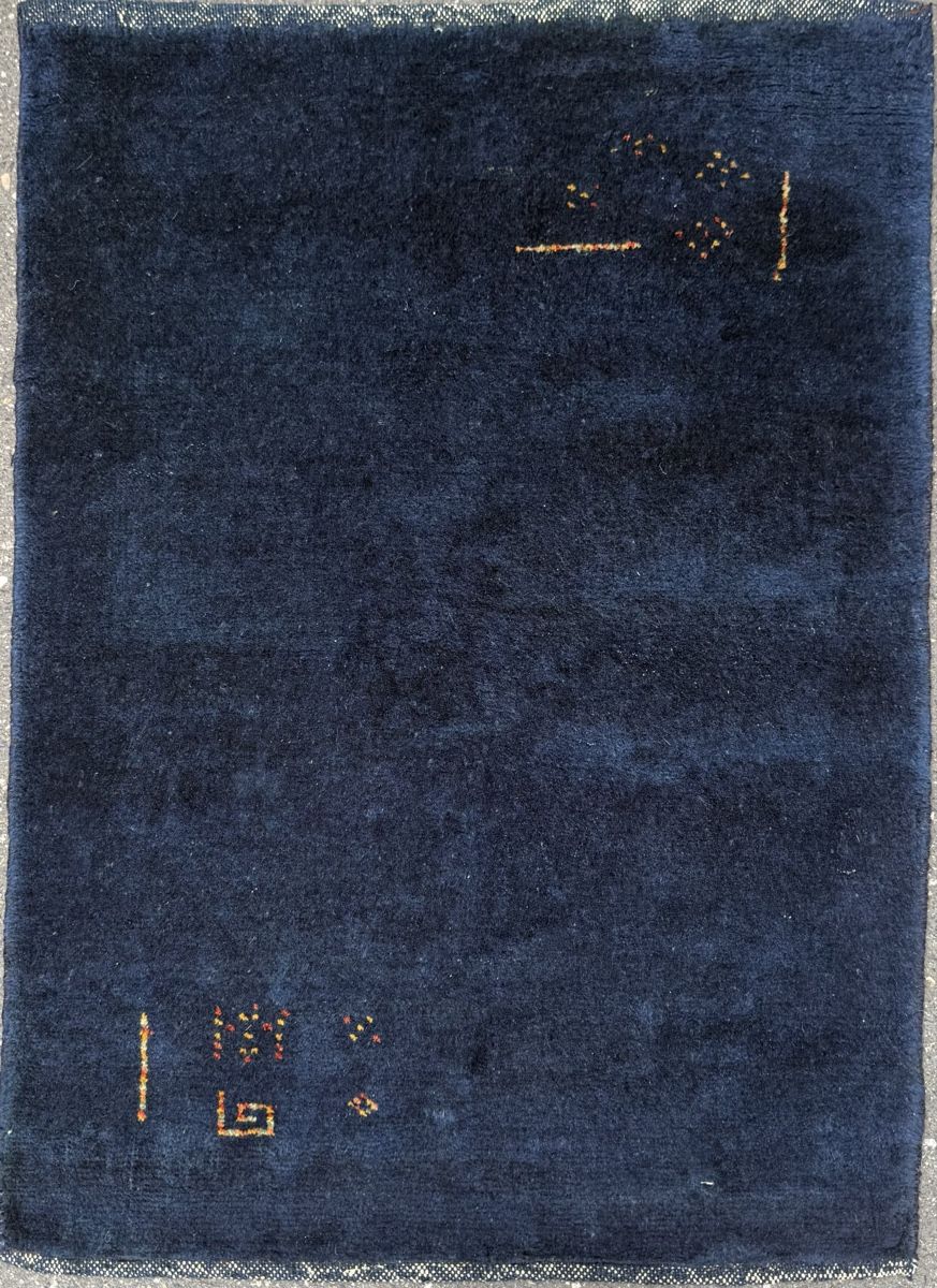 Gabbeh Tappeti: Gabbeh; Perserteppich Loribaft 95x69.cm – Nuovo e nell'imballaggio originale da Sempach venduto da Star7