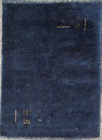 Gabbeh; Perserteppich Loribaft 95x69.cm