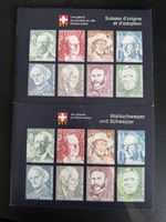 PTT Souvenir Wahlschweizer und Schweizer - postfrisch