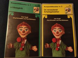 Kasperlitheater VHS 1+2 Jörg Schneider Torelli Tudor