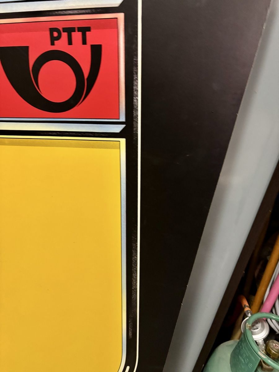Insegne: Vintage POSTAUTO Schild Atelier Bundi 1983 – Usato da Hindelbank venduto da brm_72zv 1