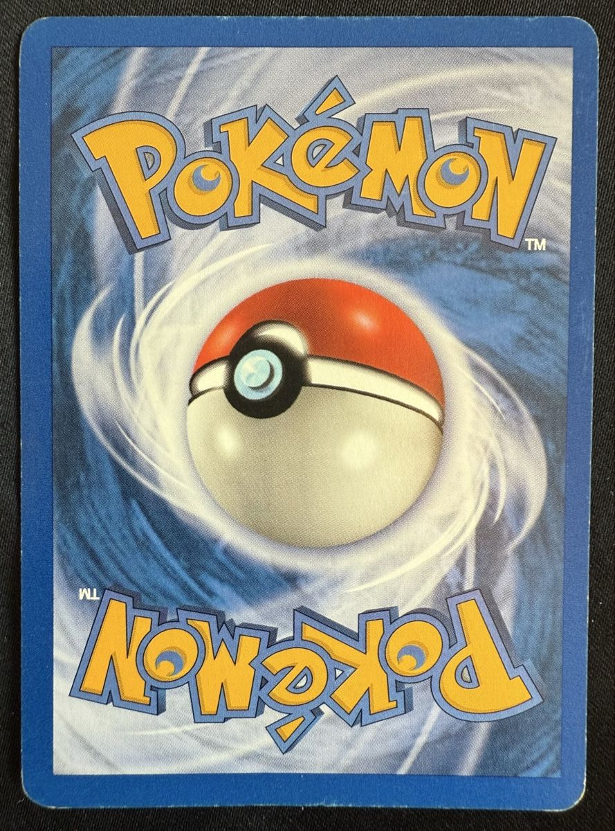 Pokémon Sammelbilder & Trading cards: Yama Pokemon Skyridge - 116/144 – Gebraucht aus Winterthur von SiddyPokemon 1