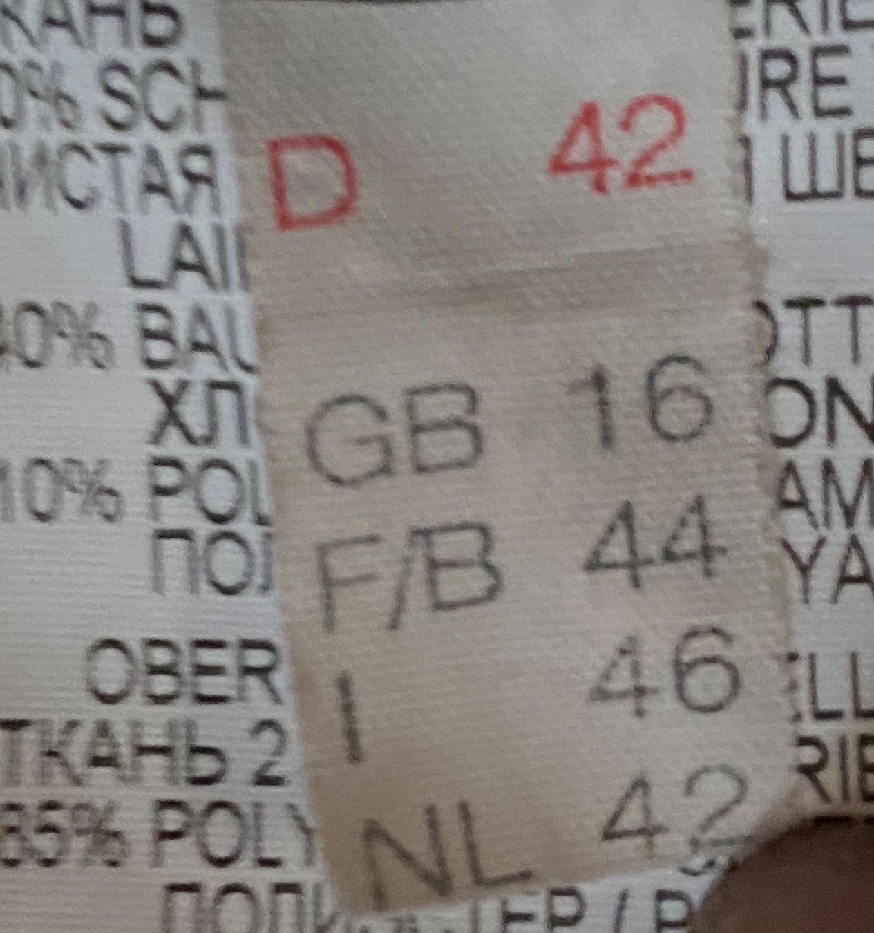 Giacche: Beautiful wool jacket, UK16, FR44 – Nuovo (secondo la descrizione) da Grund b. Gstaad venduto da PlageNeige 6