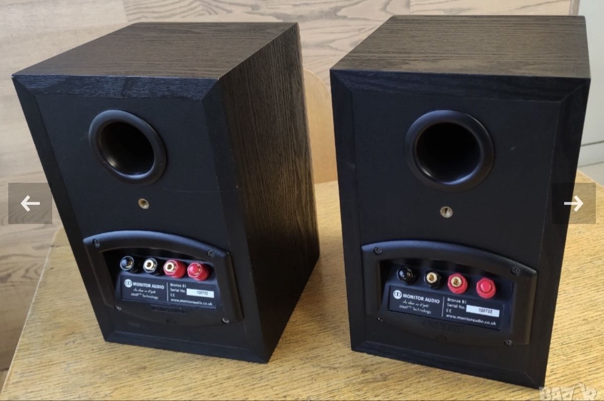 Monitor Audio Casse acustiche: Monitor Audio Bronze B1 Regal Lautsprecher – Usato da Trimbach venduto da ELITA-5