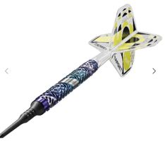 Target Softdart Luke Littler Edge 95%, 19g