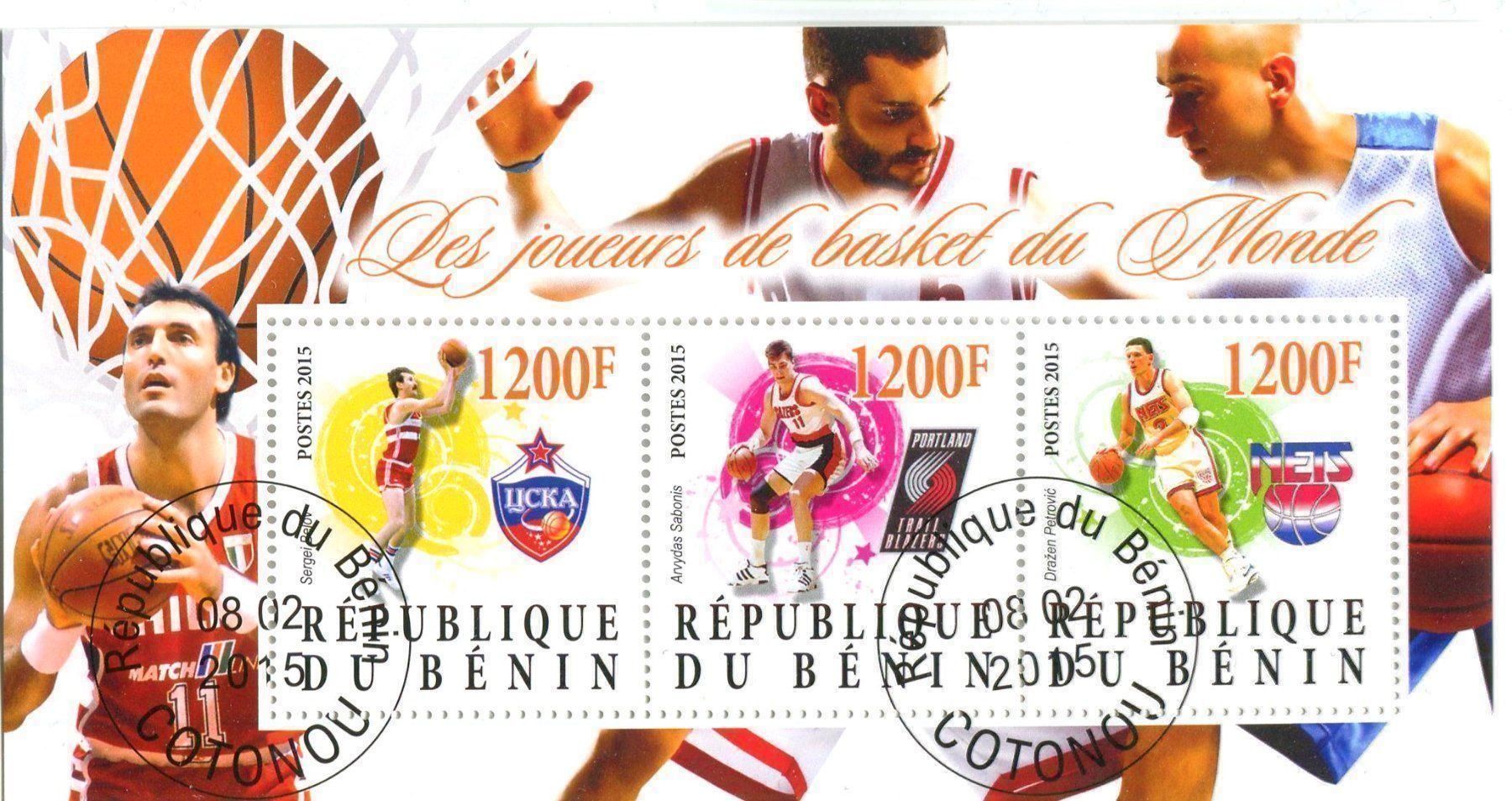 Alle Briefmarken: Block "Basketball". Benin. – Neu und originalverpackt aus Basel von Butsch5