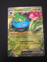🔥 2024 POKEMON SCR EN-STELLAR CROWN 001 VENUSAUR EX