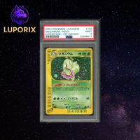 Pokemon  PSA 9 Meganium 102/128 1ST Edition Expedition JP