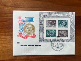 AK Russland  1971 Flugpost  Block 69 FDC    (G610)
