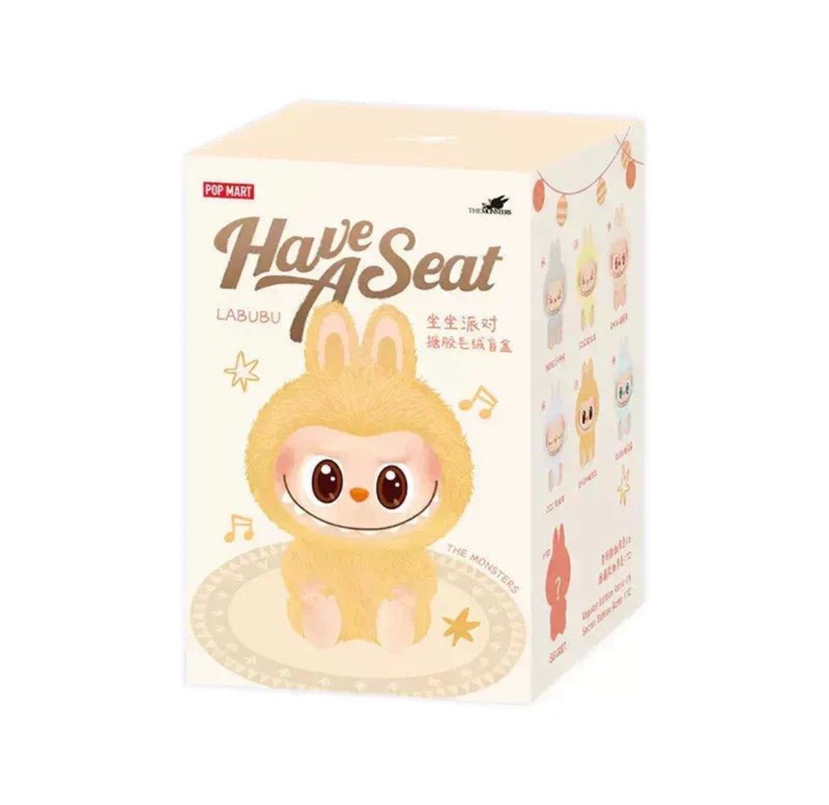 Pop Mart Statuette: Pop Mart Labubu V2 Have A Seat - Blind Box – Nuovo e nell'imballaggio originale da Glattbrugg venduto da arttoy.land