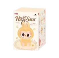 Pop Mart Labubu V2 Have A Seat - Blind Box