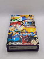 Bakukyuu Renpatsu Super B-Daman OVP SNES Super Famicom Japan
