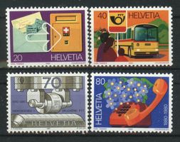 1980, Nr.645–648, Sonderpostmarken PTT-Serie **