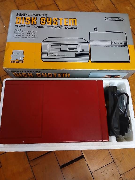 Nintendo Console: DISK SYSTEM – Usato da Locarno venduto da sch_r2rh 4