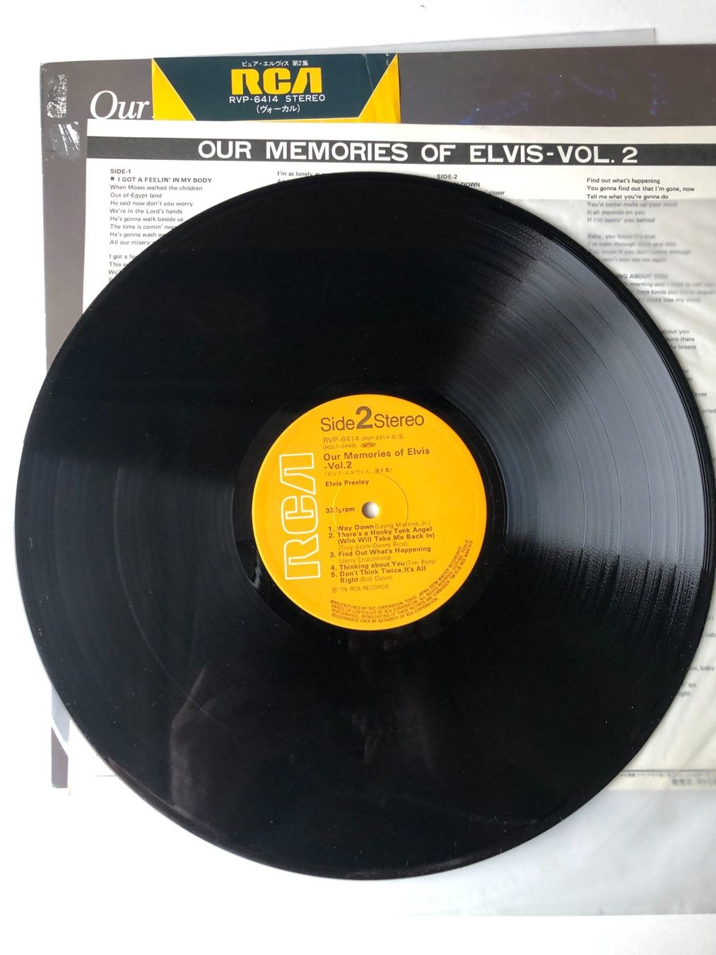 Dischi in vinile: Elvis Presley – Usato da Aarwangen venduto da Jukebox3 8