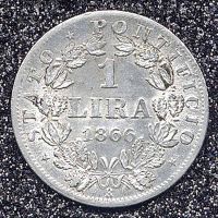Münze antik Vatikan Silber "1866"