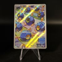 Roggenrola #125 Pokemon Japanese White Flare sv11W