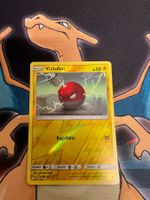 Voltobal (HIF 21) - Reverse Holo - Verborgenes Schicksal