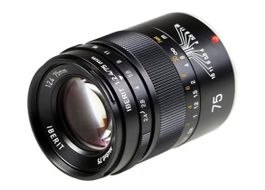 Objektiv Kipon Iberit 75/2,4 Vollformat Fuji X Neu OVP