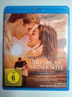 Mit dir an meiner Seite