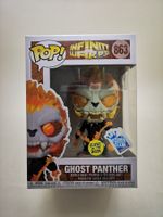 Funko Pop Ghost Panther #863