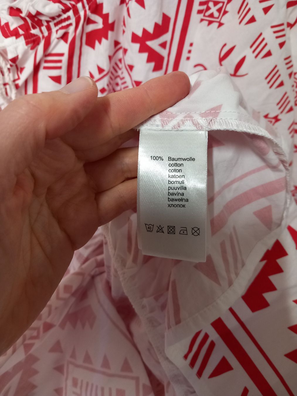 Alba Moda Vestiti: Sommerkleid Alba Moda Gr.44 – Usato da Gwatt (Thun) venduto da umwelt-brocki 4