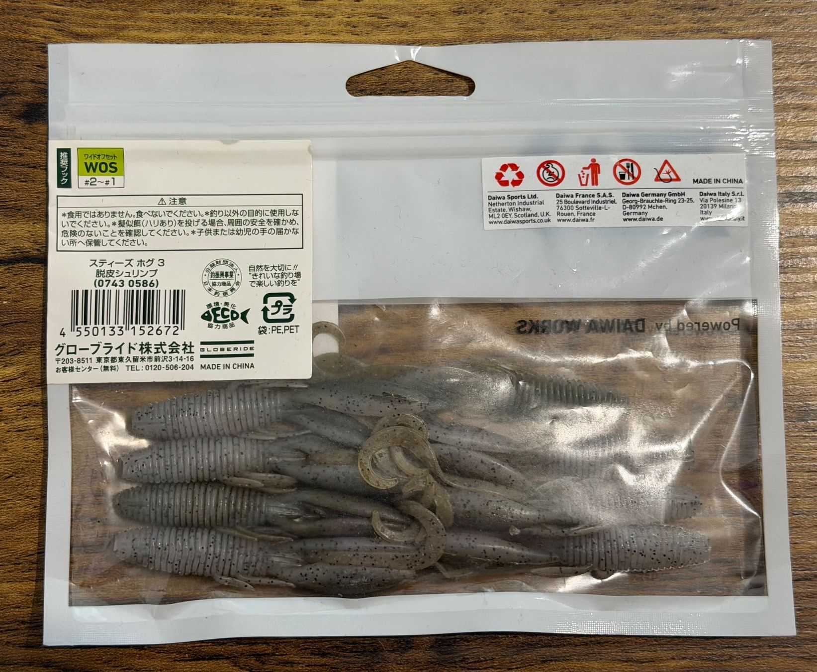 Daiwa Esche: Daiwa Steez Hog 3" - 76 mm – Nuovo e nell'imballaggio originale da Widnau venduto da Fishingtackle_Oggy 2