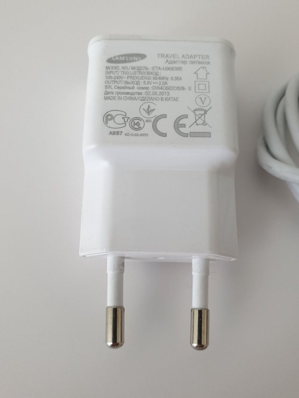 Samsung Ladegeräte: Samsung USB Ladengerät (Original) – Gebraucht aus Zürich von Leica.C89 2