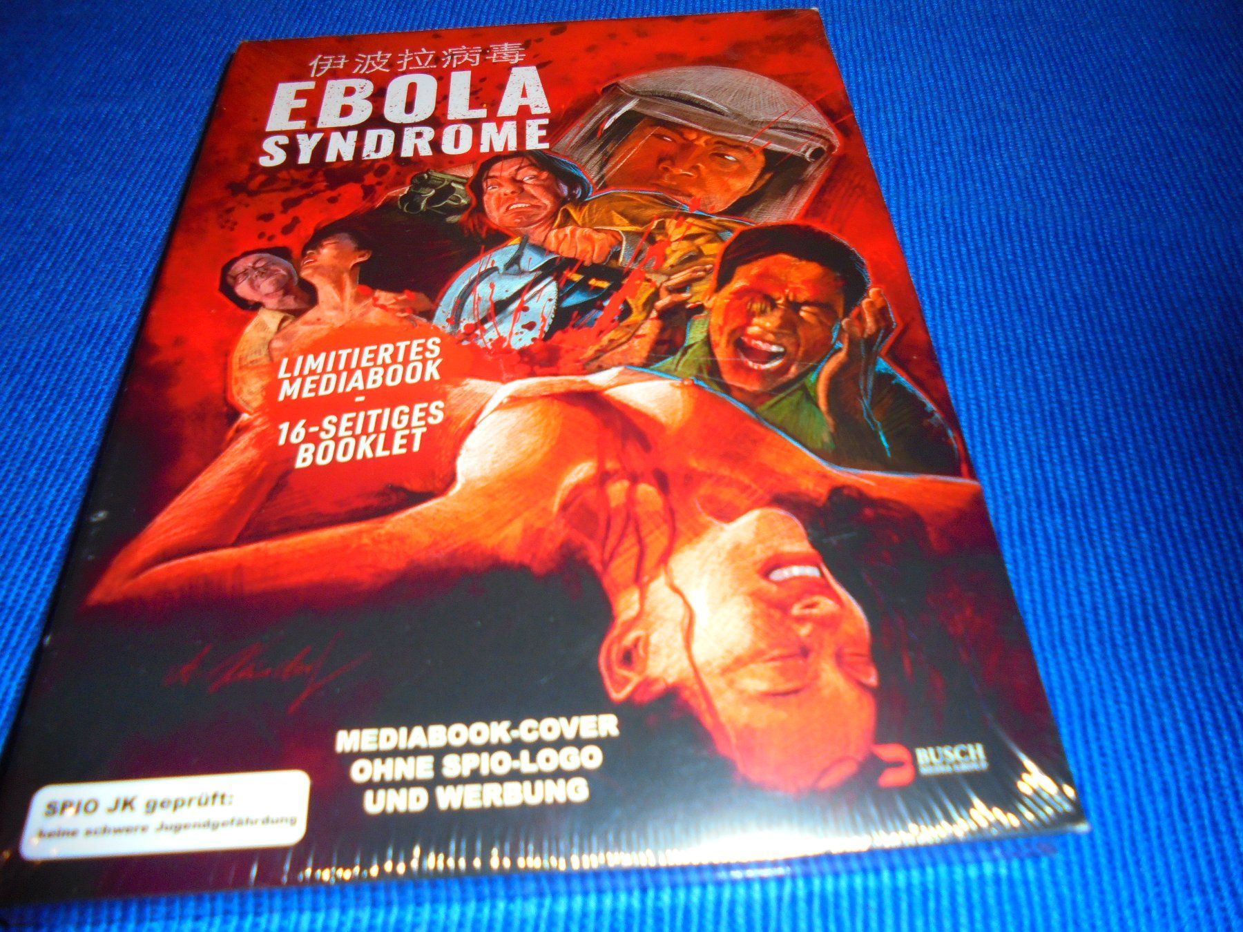 Alle DVDs: Mediabook  EBOLA Syndrome   Lim. 0675 / 1000 – Neu (gemäss Beschreibung) aus Wattenwil von Firebird1