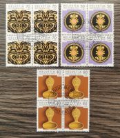 TR05 Timbre Suisse 1992