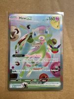Pokemon Mew EX 30th Celebration Englisch