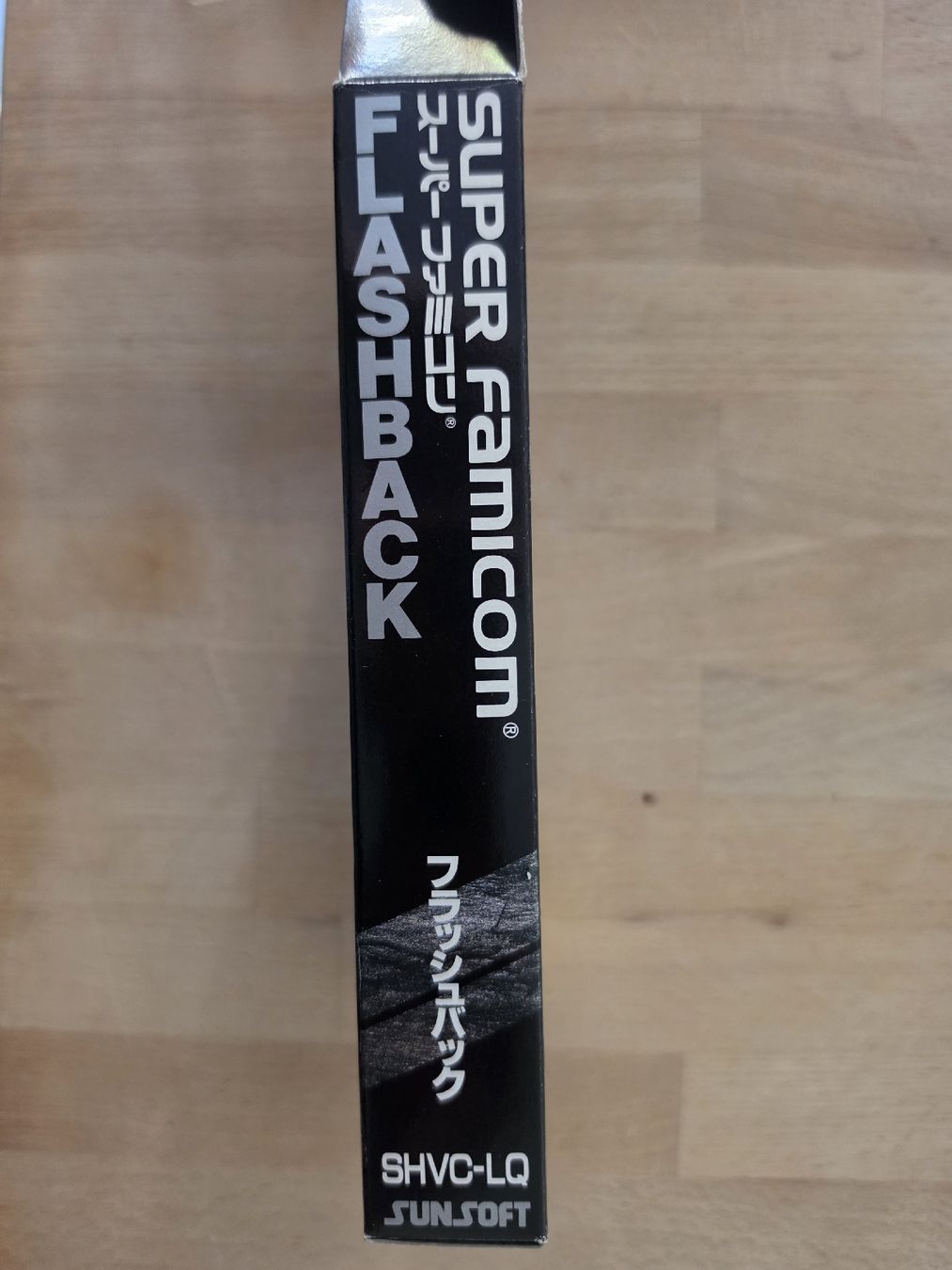 Nintendo Spiele: Flashback Super Famicom excellent état complet  – Gebraucht aus Châtel-St-Denis von Konami 2