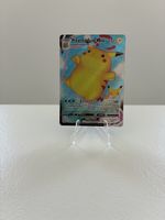 Pokémon karte Pikachu VMAX 9/25