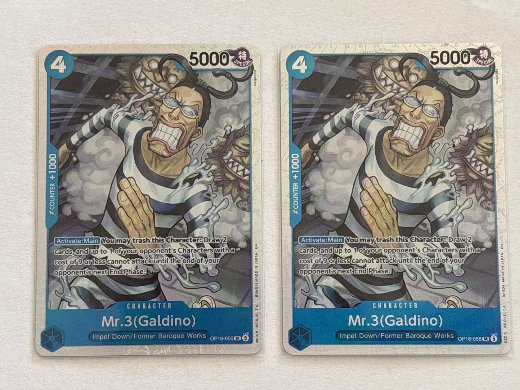 Bandai Carte collezionabili: One Piece TCG CARDS OP16-056 ENG – Nuovo (secondo la descrizione) da Schaffhausen venduto da Brickorama0815